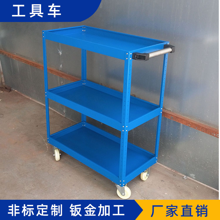 手推車工具柜 SDSTC20200722